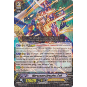 BT16/034EN Murasame Liberator, Coil Rare (R)