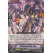 BT16/048EN Idolizing Deletor, Guim Rare (R)