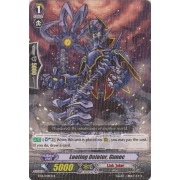 BT16/049EN Looting Deletor, Gunec Rare (R)