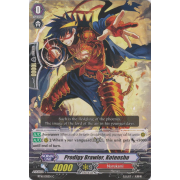 BT16/105EN Prodigy Brawler, Kotensho Common (C)