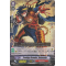 BT16/105EN Prodigy Brawler, Kotensho Common (C)