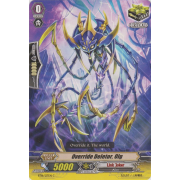 BT16/127EN Override Deletor, Olg Common (C)