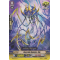 BT16/127EN Override Deletor, Olg Common (C)