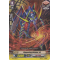 BT16/130EN Squeezing Deletor, Id Common (C)