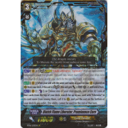 BT16/L05EN Bluish Flame Liberator, Prominence Core Legion Rare (LR)