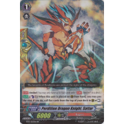 BT17/013EN Perdition Dragon Knight, Sattar Double Rare (RR)