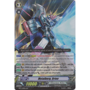 BT17/019EN Metalborg, Drion Double Rare (RR)