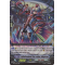 BT17/021EN Infinitesimal Star-vader, Mayoron Double Rare (RR)