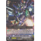 BT17/036EN Ultimate Raizer Dual-flare Rare (R)