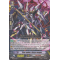 BT17/044EN Star-vader, Astro-reaper Rare (R)