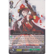 BT17/056EN Camellia Musketeer, Tamara Rare (R)