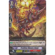 BT17/065EN Perdition Wyvern, Boom Common (C)