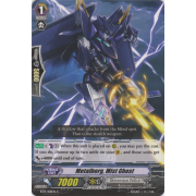 BT17/108EN Metalborg, Mist Ghost Common (C)