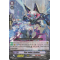 BT17/126EN Star-vader, Archfox Common (C)