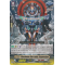 BT17/129EN Shockwave Star-vader, Dysprosium Common (C)