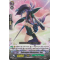 BT17/141EN Hydrangea Musketeer, Ivar Common (C)