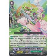 BT17/143EN Gypsophila Musketeer, Raisa Common (C)