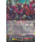 BT17/S01EN Perdition Emperor Dragon, Dragonic Overlord the Great Special Parallel (SP)