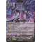 BT17/S10EN Star-vader, Venom Dancer Special Parallel (SP)