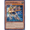 SECE-EN087 U.A. Playmaker Rare