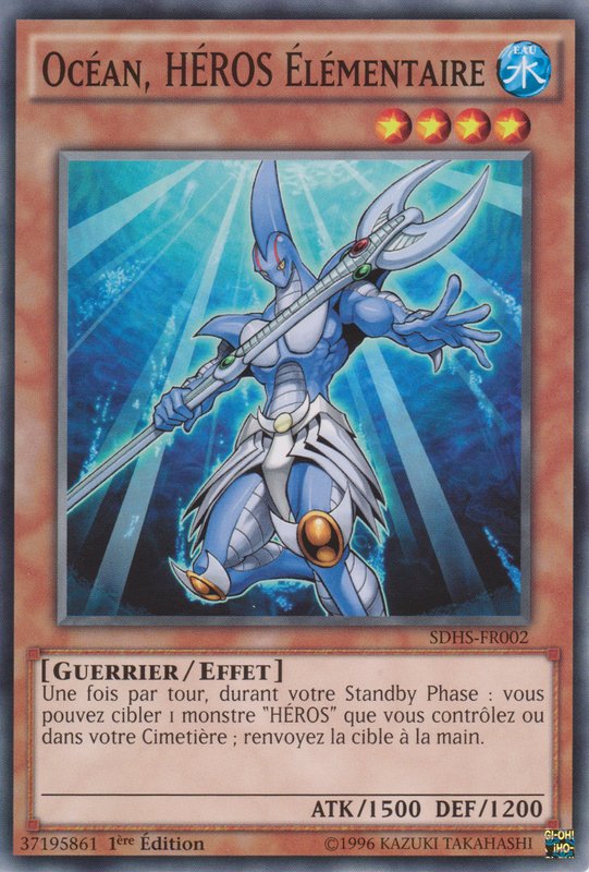 Protège-Cartes Héros Élémentaire - Yu-Gi-Oh!