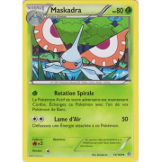 XY5_14/160 Maskadra Peu commune