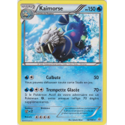 XY5_48/160 Kaimorse Rare