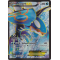 XY5_148/160 Kyogre EX Full Art Ultra Rare