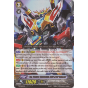 PR/0163EN True Ultimate Dimensional Robo, Great Daikaiser Common (C)