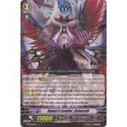 PR/0164EN Amon's Leader, Astaroth Common (C)