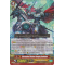 G-TD02/001EN Shrouded Divine Knight, Gablade Common (C)