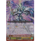 G-BT01/002EN Holy Dragon, Saint Blow Dragon Triple Rare (RRR)