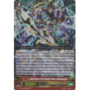 G-BT01/003EN Sword Deity of the Thunder Break, Takemikazuchi Triple Rare (RRR)