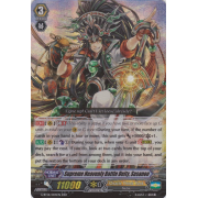 G-BT01/004EN Supreme Heavenly Battle Deity, Susanoo Triple Rare (RRR)