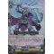 G-BT01/010EN Knight of Fragment Double Rare (RR)