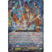 G-BT01/013EN Arbitrator, Ame-no-Sagiri Double Rare (RR)