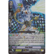 G-BT01/017EN Cool Hank Double Rare (RR)