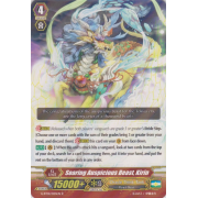 G-BT01/025EN Soaring Auspicious Beast, Kirin Rare (R)