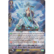 G-BT01/028EN Divine Sword, Ame-no-Murakumo Rare (R)