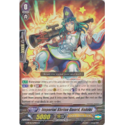 G-BT01/029EN Imperial Shrine Guard, Hahiki Rare (R)