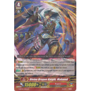 G-BT01/030EN Divine Dragon Knight, Mahmud Rare (R)