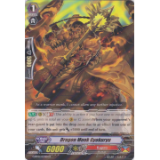 G-BT01/033EN Dragon Monk Gyokuryu Rare (R)