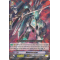 G-BT01/037EN Masuraoraizer Rare (R)