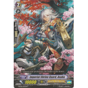 G-BT01/053EN Imperial Shrine Guard, Asuha Common (C)