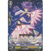 G-BT01/054EN Diviner, Shinatsuhiko Common (C)