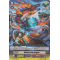 G-BT01/078EN Mother Orb Dragon Common (C)