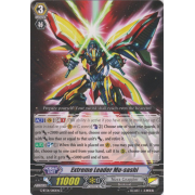 G-BT01/080EN Extreme Leader Mu-sashi Common (C)