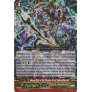 G-BT01/S02EN Sword Deity of the Thunder Break, Takemikazuchi Special Parallel (SP)