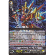 G-BT01/S07EN Exxtreme Battler, Victor Special Parallel (SP)