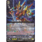 G-BT01/S07EN Exxtreme Battler, Victor Special Parallel (SP)